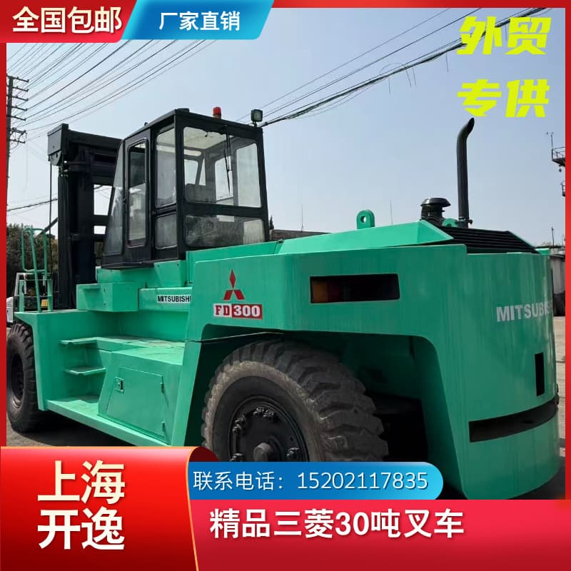 Selling TCM forklift FORKLIFT cheap price Japanese forklift 20 ton 25 ton 30 ton TCM forklift FD300
