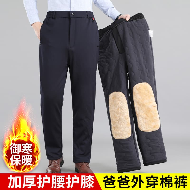 Winter men's outdoor wear dad pants, middle-aged and elderly grandpa fleece and silk-lined warm pants, loose casual trousers.