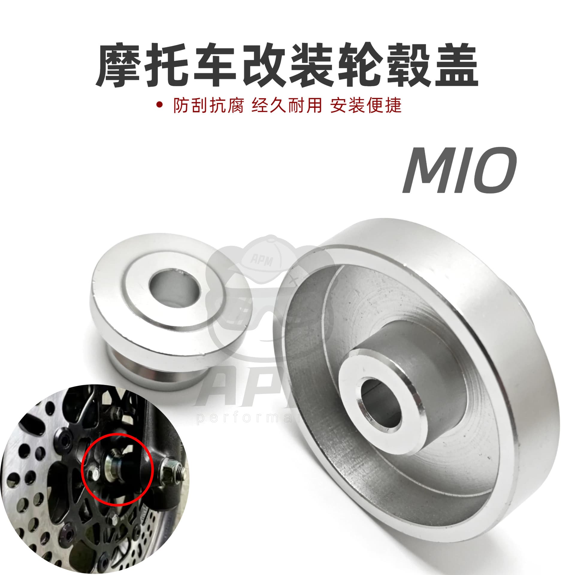 Motorcycle Modification Parts for MIO Wheel Hub Cover Wheel Hub Screws CNC Aluminum Alloy Wheel Hub Cover Wholesale