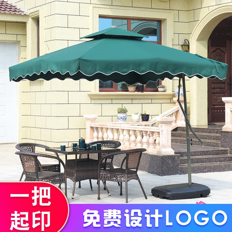 Outdoor large umbrella, parasol, wrench umbrella, courtyard terrace umbrella, stall umbrella, security umbrella, epidemic prevention tent, community parasol