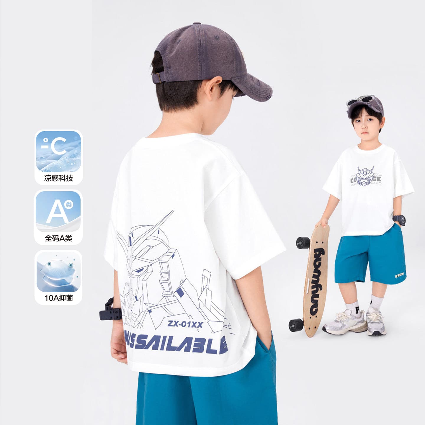 Zuoxi Boys T-Shirt Short Sleeve Kids Mecha Cool Summer 2026 New Style Big Boy Class A Small Ice T