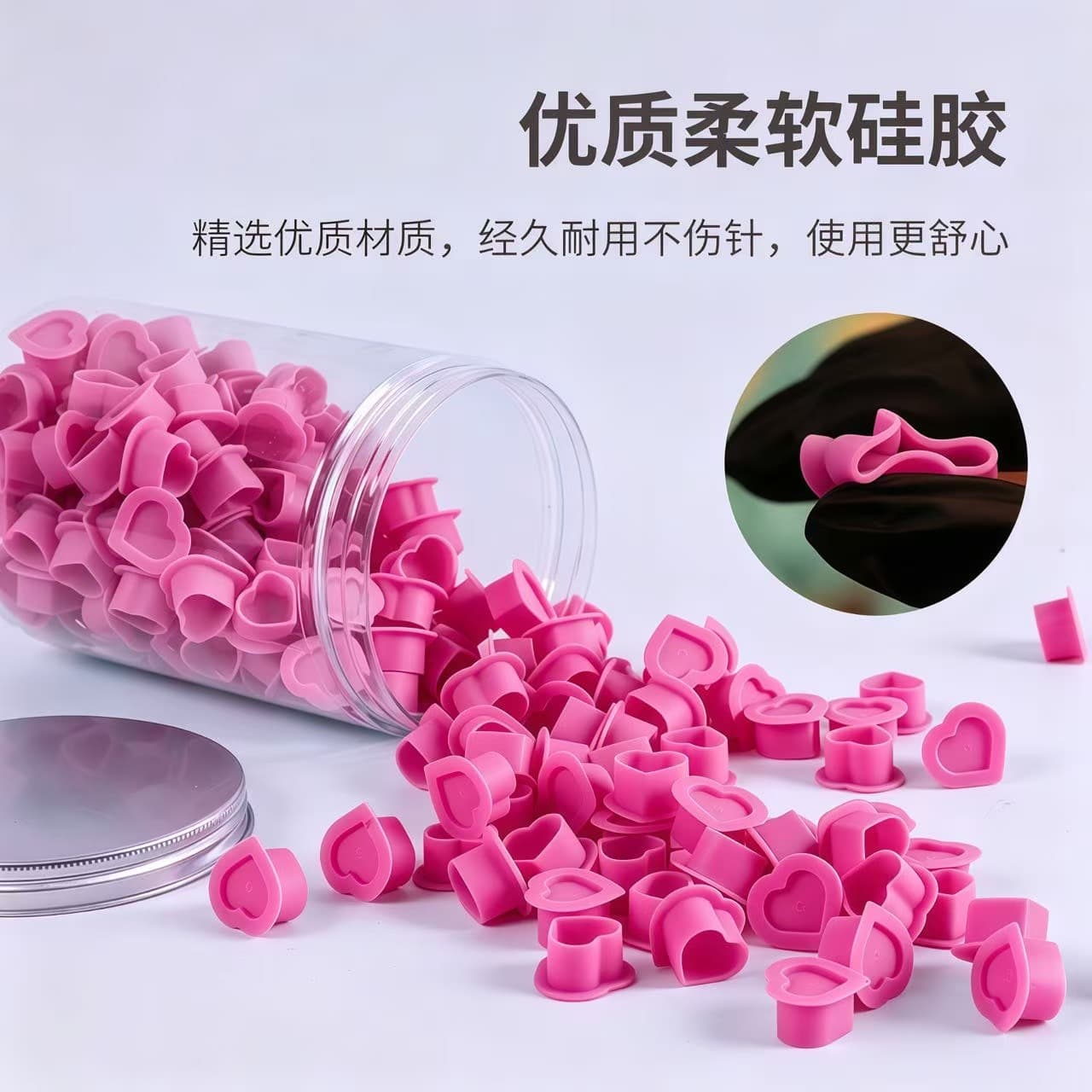 Tattoo ink cup, tattoo ink cup, love soft silicone ink cup, tattoo ink cup, tattoo ink cup
