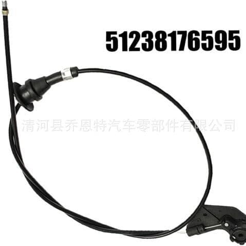 51238176595 Fits BMW 5 Series E39 Hood Release Cable Rear 51 23 8 176 595