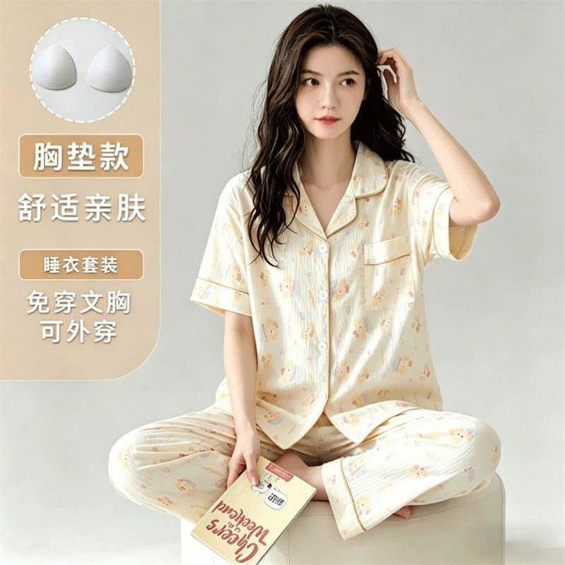 Premium Cotton Tie-Dye Short Sleeve Pajama Set for Women with Built-in Bra, Butterfly Print, Three-Piece Set for College Students