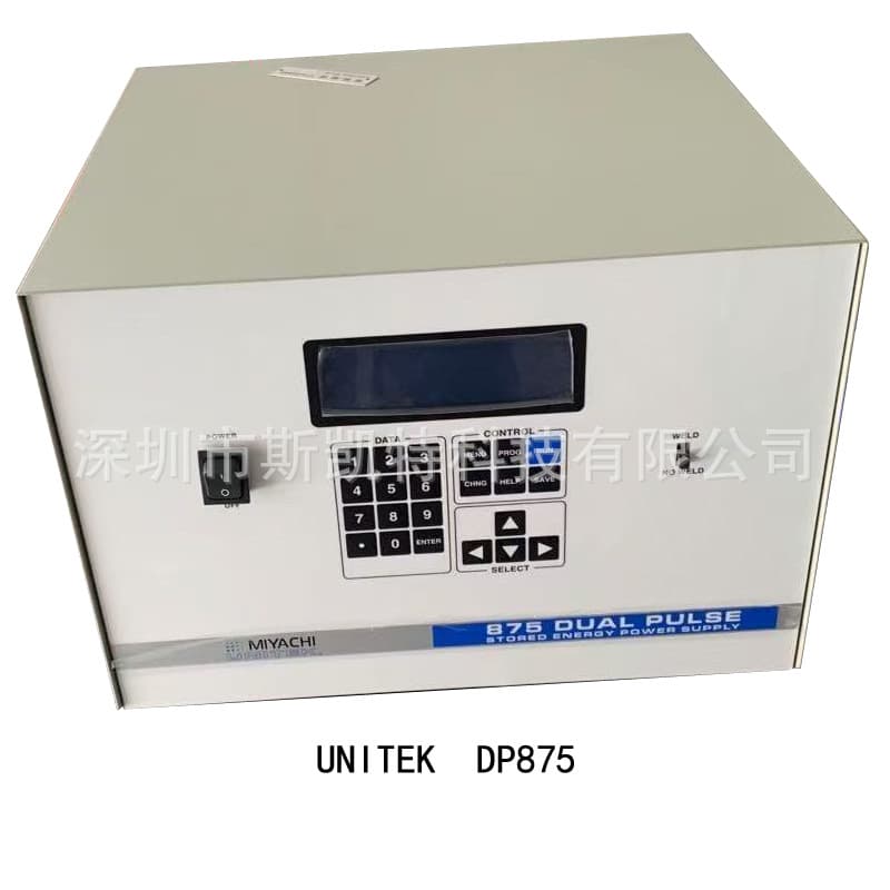 In stock original imported capacitor energy storage welding machine, DP875 UNITEK welder.