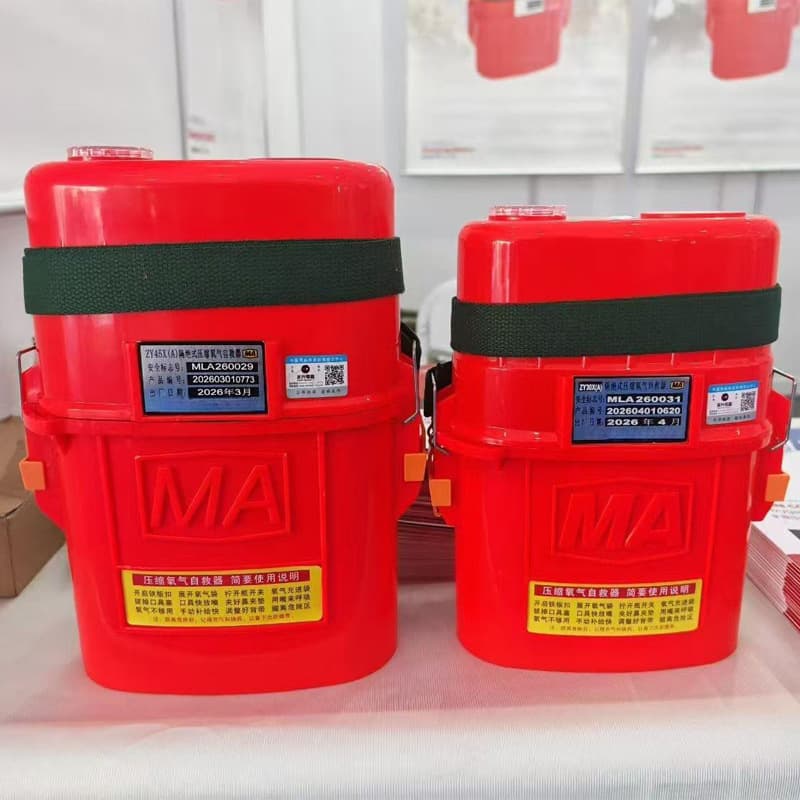 New National Standard ZY45X Isolated Compressed Oxygen Self-Rescuer, Mining 30-Minute Compressed Oxygen Self-Rescuer