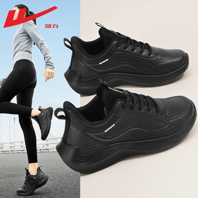 Warrior Women's Leather Sports Shoes Autumn 2026 New Black Waterproof Shock-Absorbing Running Shoes