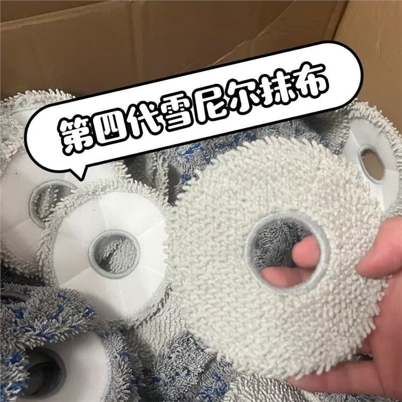 Universal replacement round dust mop pads for Dreame S10/X10/S20, thickened cleaning consumables.