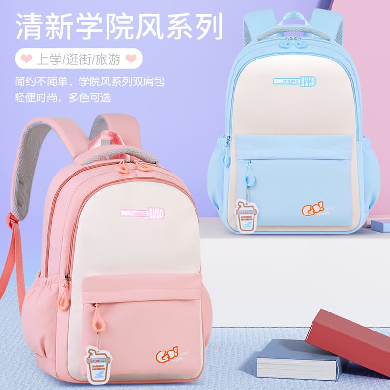 Primary and secondary school students' schoolbags, foreign trade, simple, large-capacity, girls' travel backpack, lightweight, casual, children's backpack, versatile