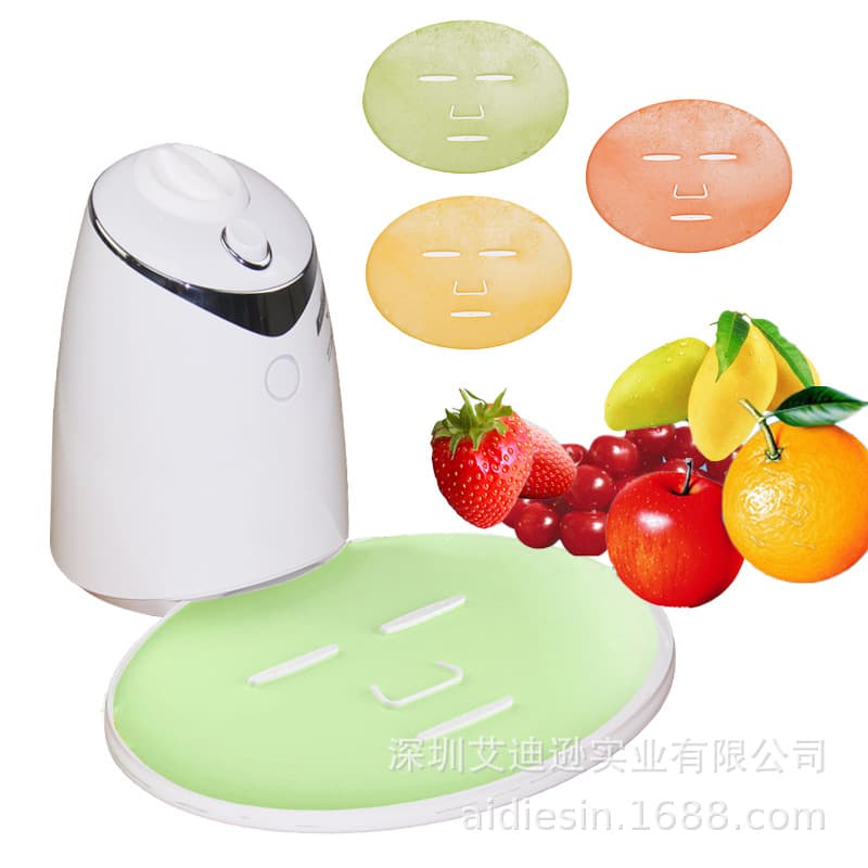 DIY Homemade Fruit and Vegetable Mask Machine New Mask Device Home Use Cross-border Beauty Instrument Portable Factory Wholesale