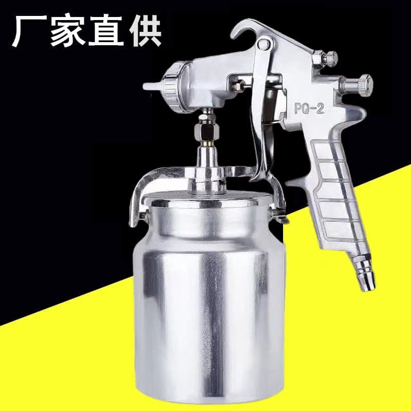 pq-2 spraying tools latex paint paint spray gun high viscosity pneumatic paint glue furniture spray gun high atomization