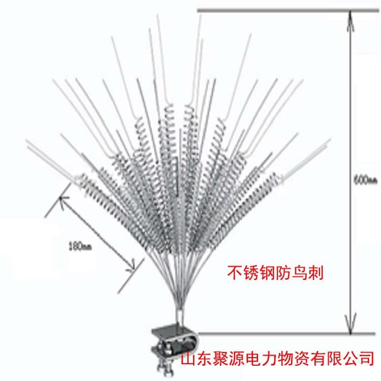 Anti-Bird Spikes for Power Towers, Stainless Steel/Galvanized Bird Deterrent Spikes, Manufacturer Wholesale