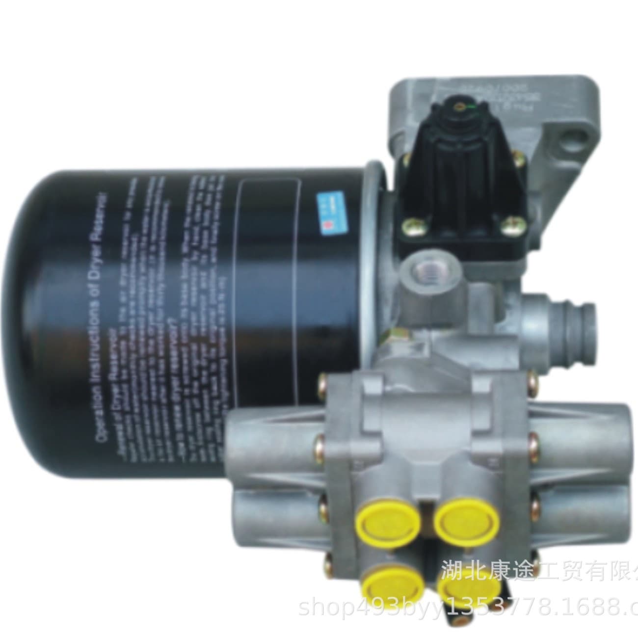 3543ZD2A-010 Dongfeng Tianlong Commercial Vehicle Parts Air Dryer Assembly