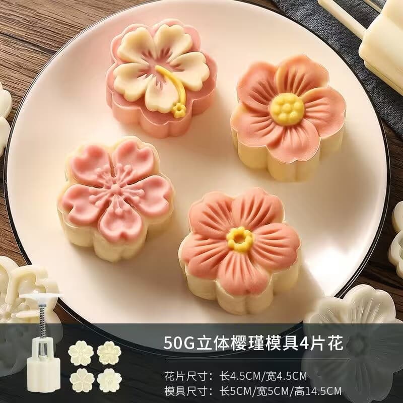 Multiple Options Available Mooncake Molds Hand-Press Home Use Mung Bean Cake Embossing Snowskin Mooncake Dessert Pastry Baking Molds