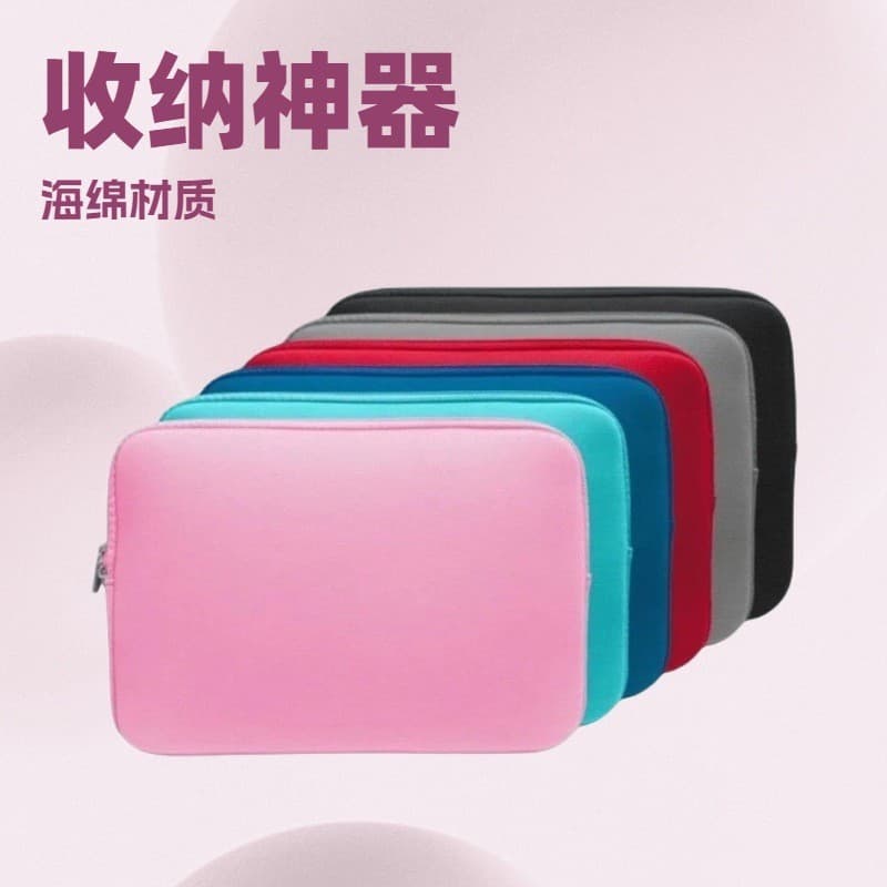 Suitable for Apple laptops, Huawei and Lenovo Mac laptops, 14-inch laptop bag, handbag with zipper and foam padding.