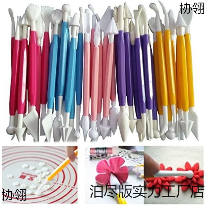 Clay Soft Pottery Clay Children's DIY Embossing Tools Baking Carving Set Pottery Carving Knife 8-Piece Set Plastic Clay Sculpting Knife
