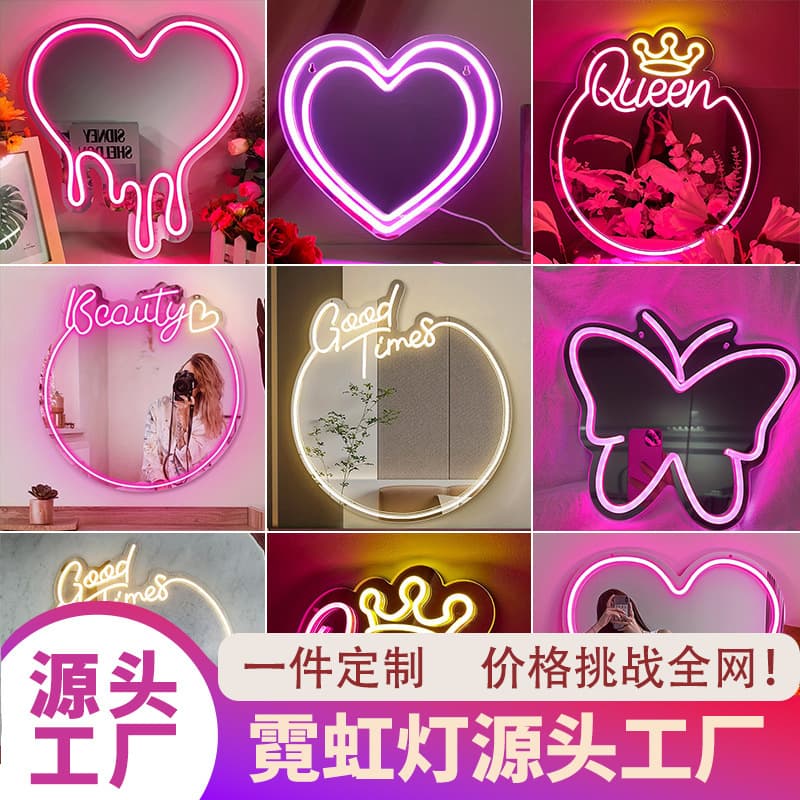 LDE Neon Adjustable Decorative Light with Character Pattern Acrylic LED Shaped Bar Atmosphere Light Dimmable