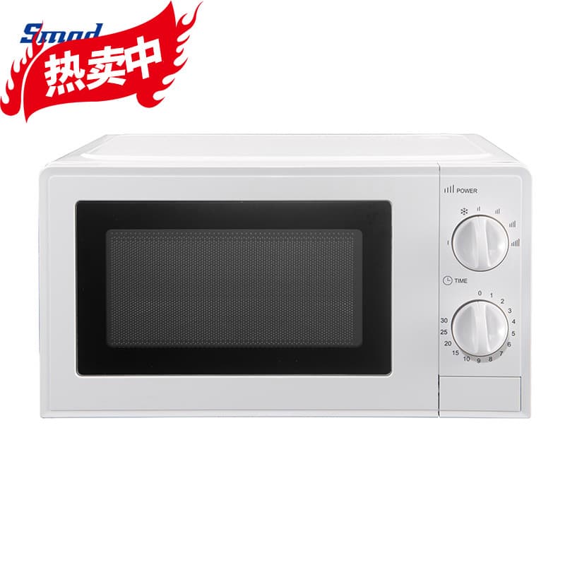 Refurbished Machine Smad Mechanical Control Table Top Home 20l Microwa Full Inspection