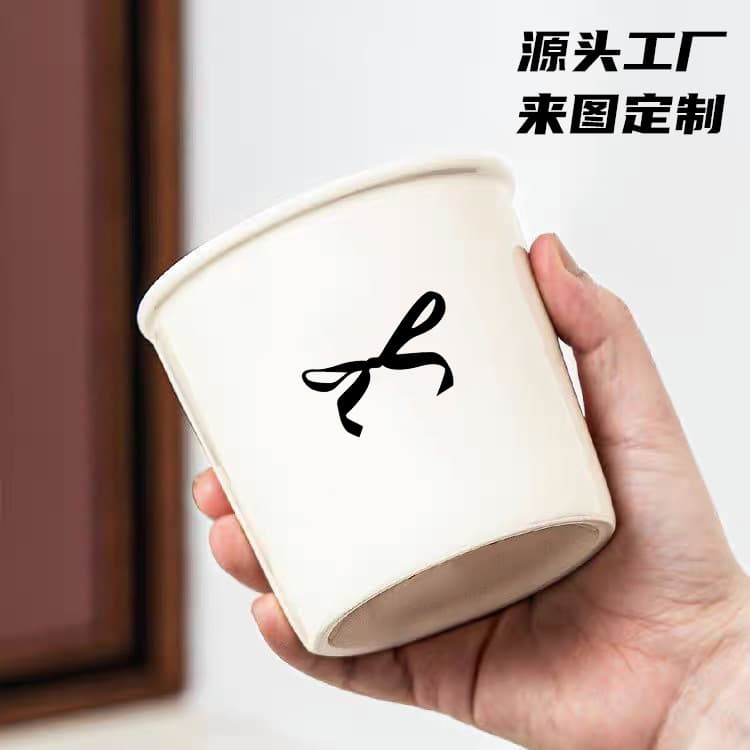 Ceramic Coffee Travel Mug Japanese Creative Simple Paper Cup Style Mug