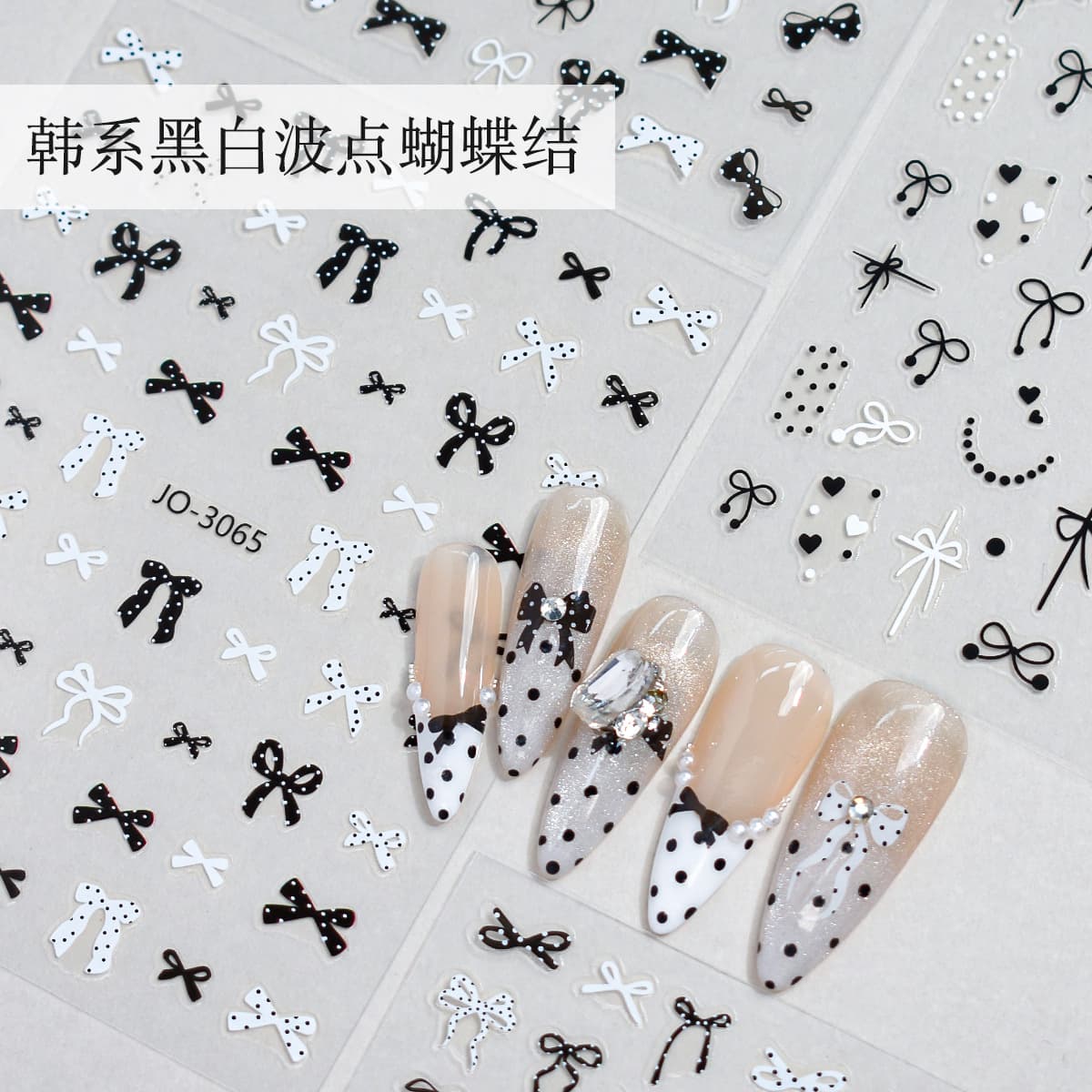 Korean style simple black and white polka dot bow nail art stickers Hot style sweet and cool nail stickers polka dot bow decoration