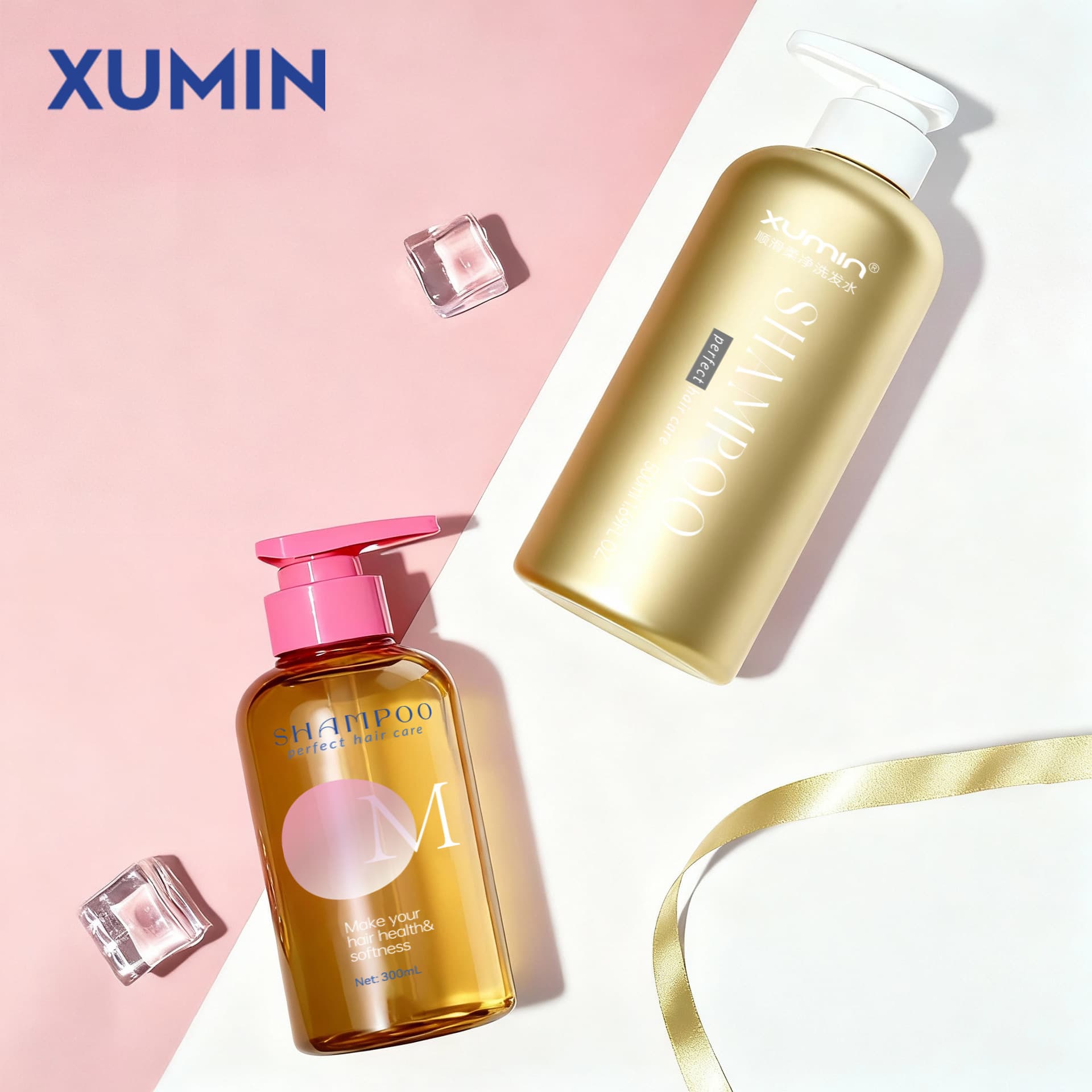 Xumin spot 300ml-500ml transparent shower gel shampoo bottle frosted press bottle hand washing hydraulic pump bottle