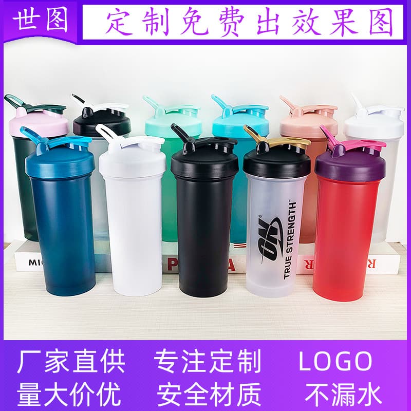 1000ml Large Capacity Graduated Shaker Cup Protein Powder Milkshake Cup Meal Replacement Powder Plastic Cup Fitness Sports Shaker Cup