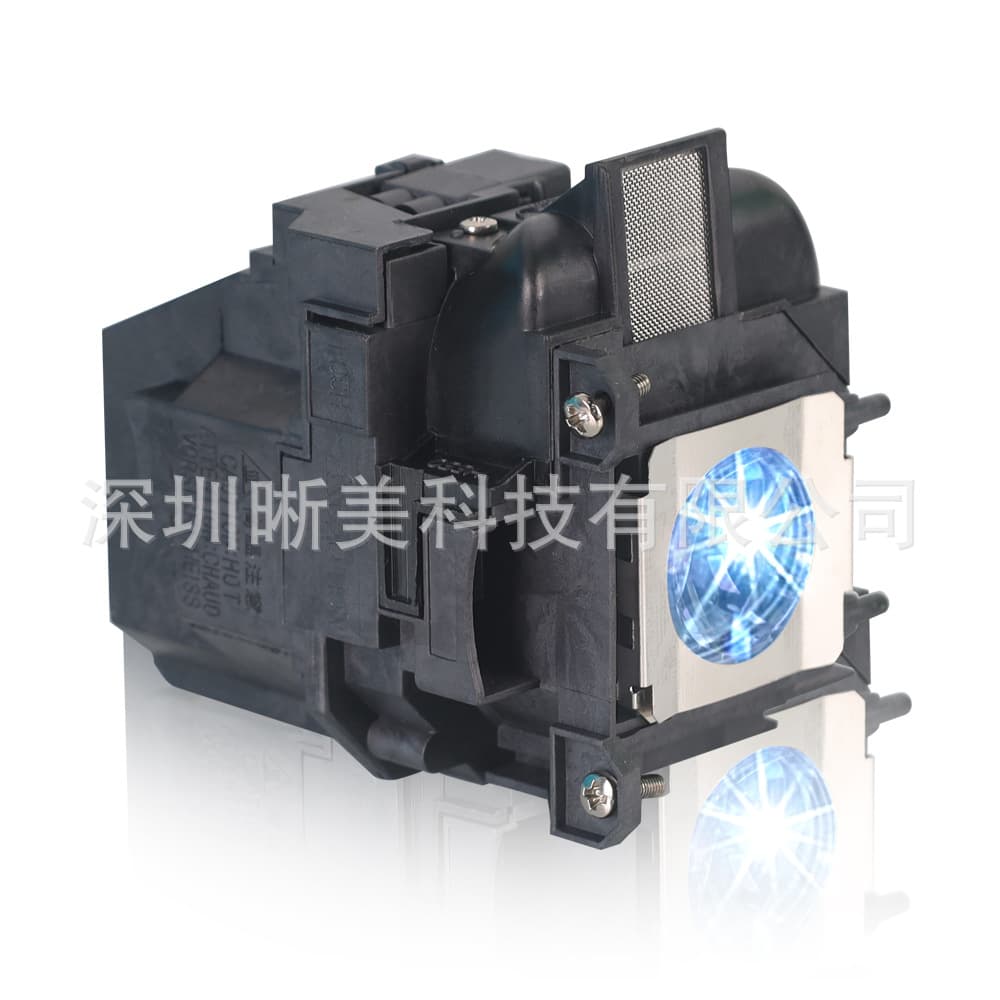 Compatible with Epson ELPLP88V13H010L88 EB-S04 EB-S130 CB-945H Projector Lamp