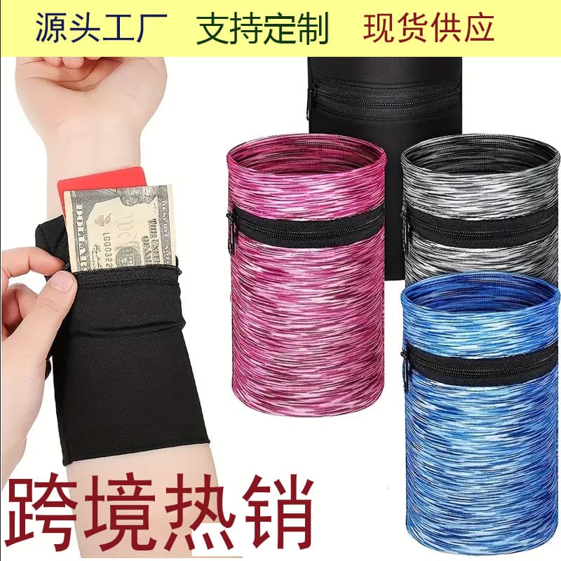 Outdoor Fitness Thin Arm Bag Multi-Functional Wrist Pouch Mobile Phone Arm Bag for Running Traveling Hiking Camping Hunting