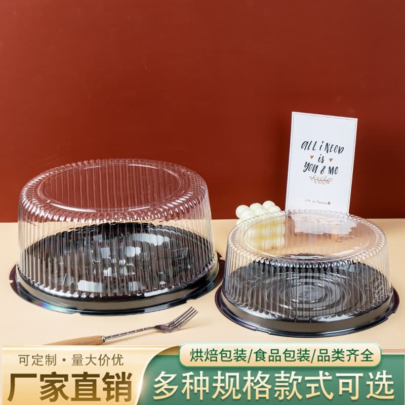 3/4/6/8/9/10/11/14 Inch Cake Box, Chiffon Mousse Round Cheese Transparent Thickened Birthday Cake Box