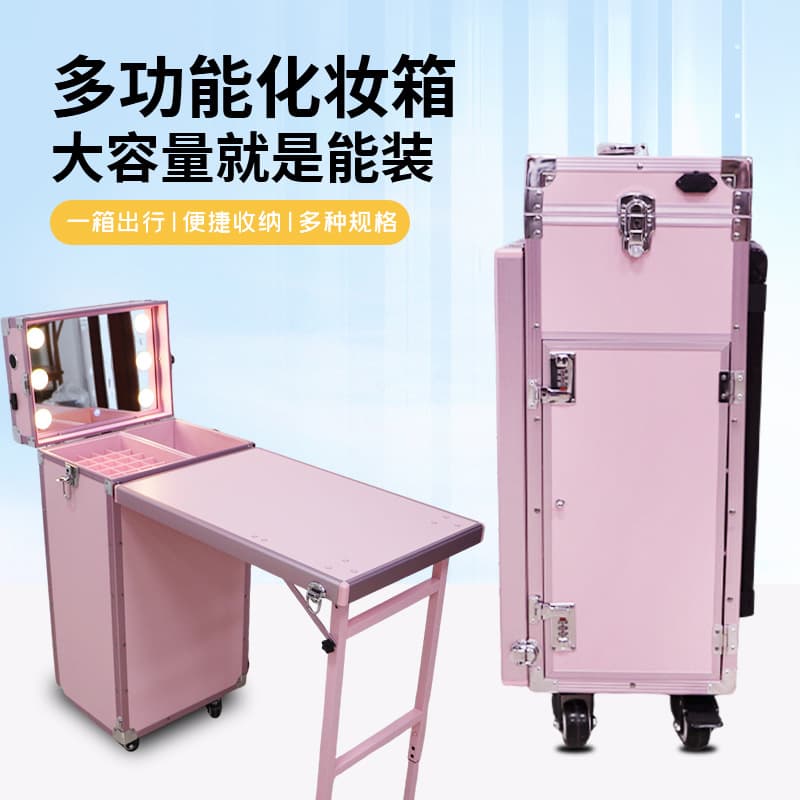 Large-capacity multi-layer foldable mobile outdoor street stall manicure table tattoo embroidery tool box with light battery portable