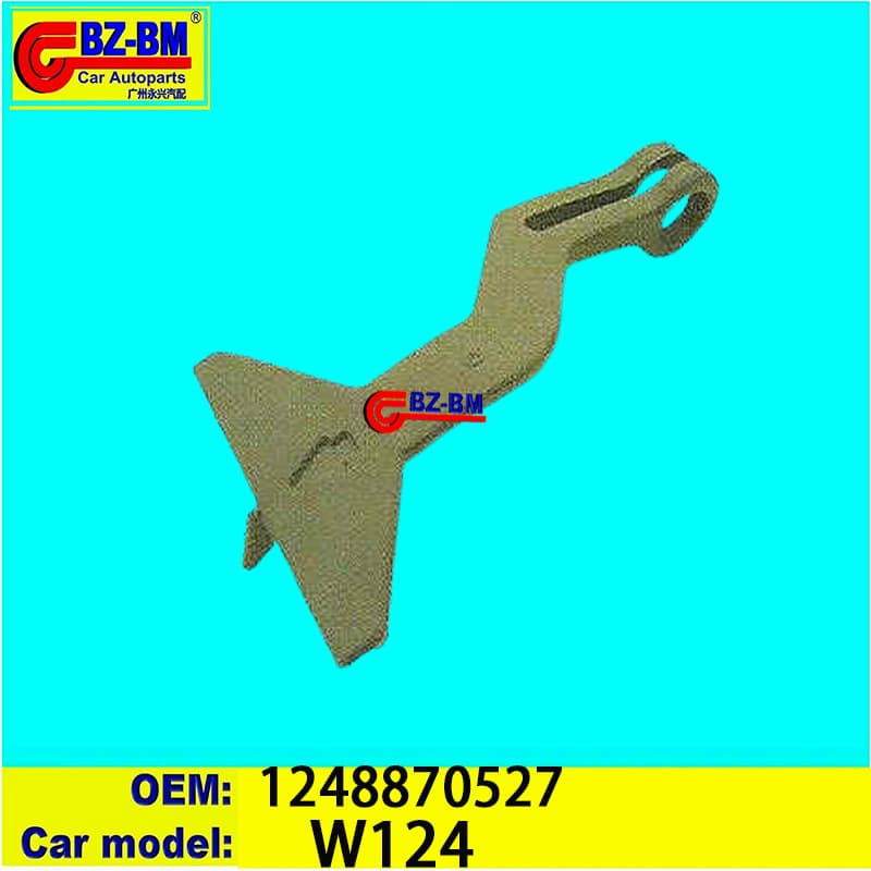 For Mercedes Hood Handle W124 1248870527