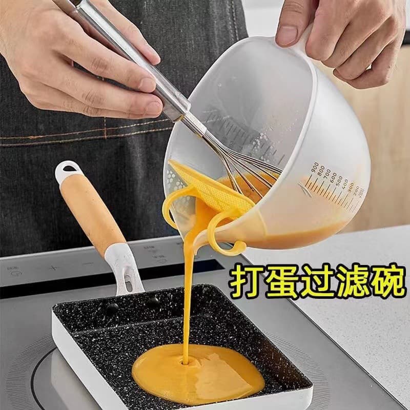 Filter Bowl with Graduated Measuring Cup, Mixing Bowl, Egg Liquid Filter, Household Baking Ultra-Fine Dense Filter Measuring Cup