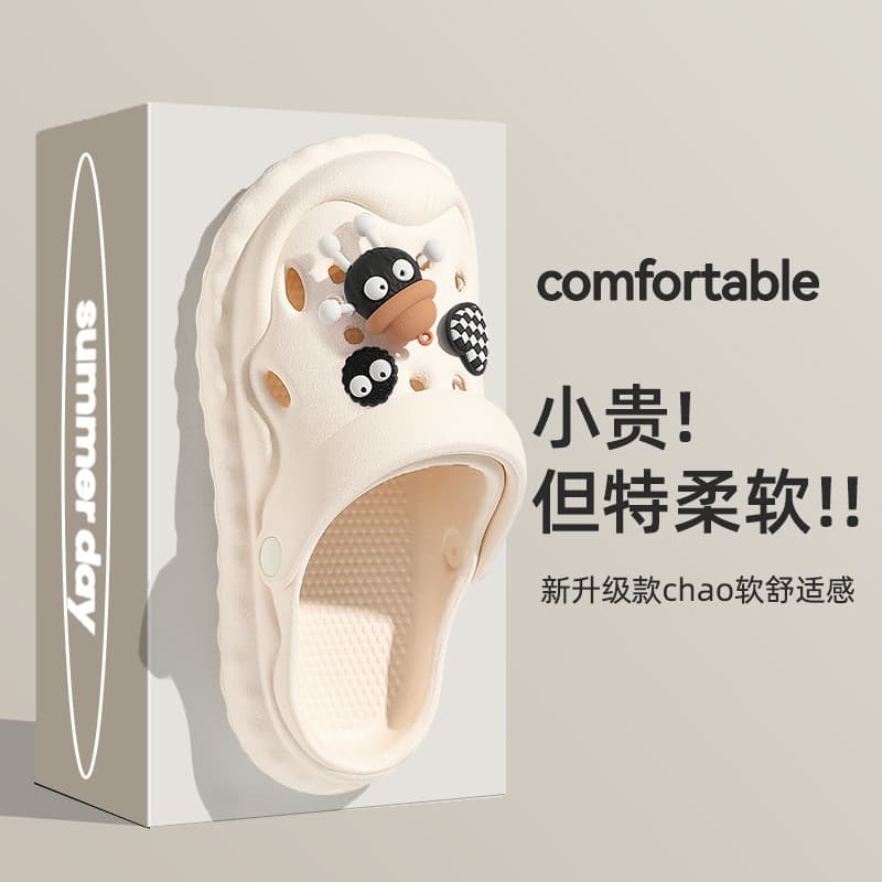 2025 New Summer Perforated Shoes for Women Outdoor Wear Thick Sole Cute Student Internet Famous Dual-Use Home Fashion Soft Sole Cartoon