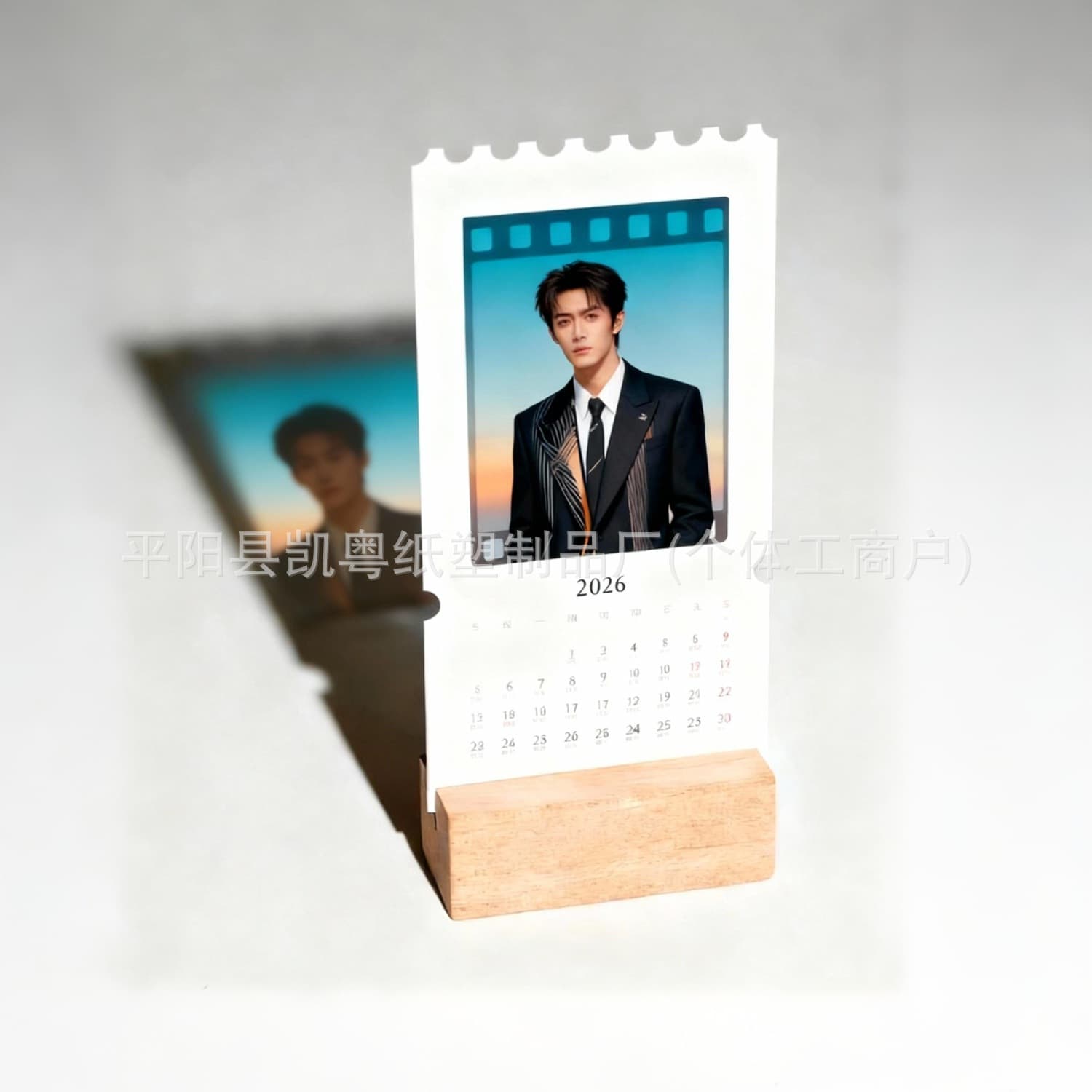 Custom Film Bookmark Desk Calendar - Ins-style Fan-made Support 2026 Creative Gift Cultural Reverse Film Calendar