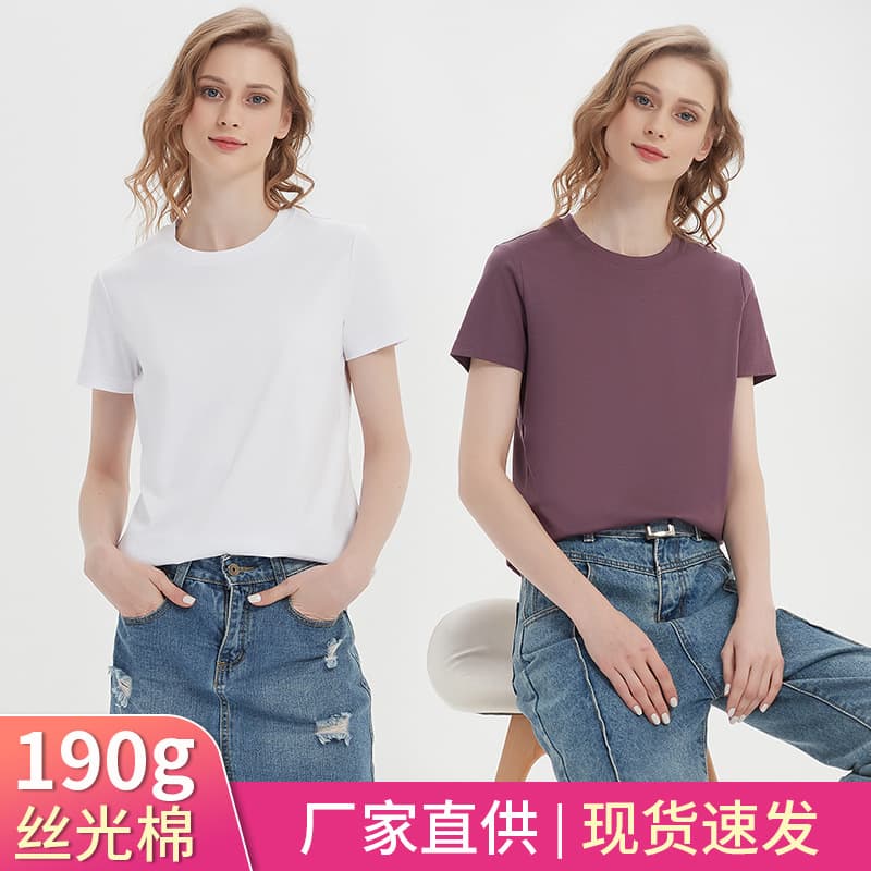 Custom 2026 New 190g Double-Sided Liquid Ammonia Mercerized Cotton T-Shirt Women Summer Round Neck White Short Sleeve Xinjiang Cotton T-Shirt Women