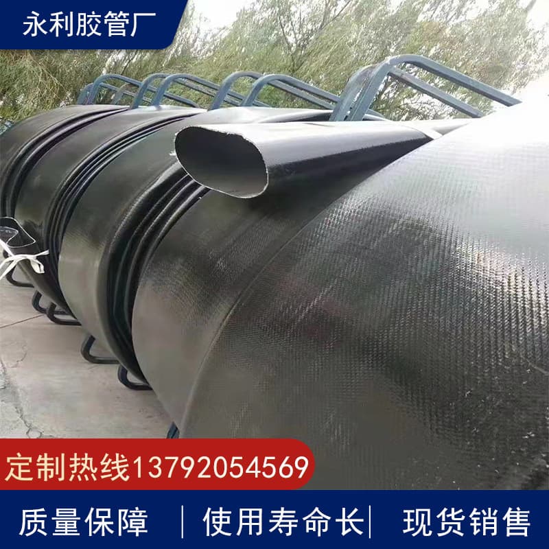 High-Pressure Cement Grouting Hose Coal Mine Specific High-Pressure Polyurethane Hose Concrete Pouring Coated Hose
