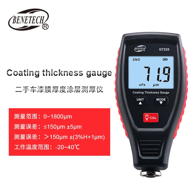 High Precision Coating Thickness Gauge for Used Car Paint Film Measurement Iron And Aluminum Dual Use Coating Thickness Tester