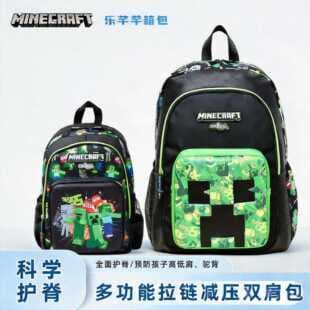 Australia Smiggle Children's Backpack for Grades 3-6, Large Size for Boys, Schoolbag for Primary School Students, In Stock