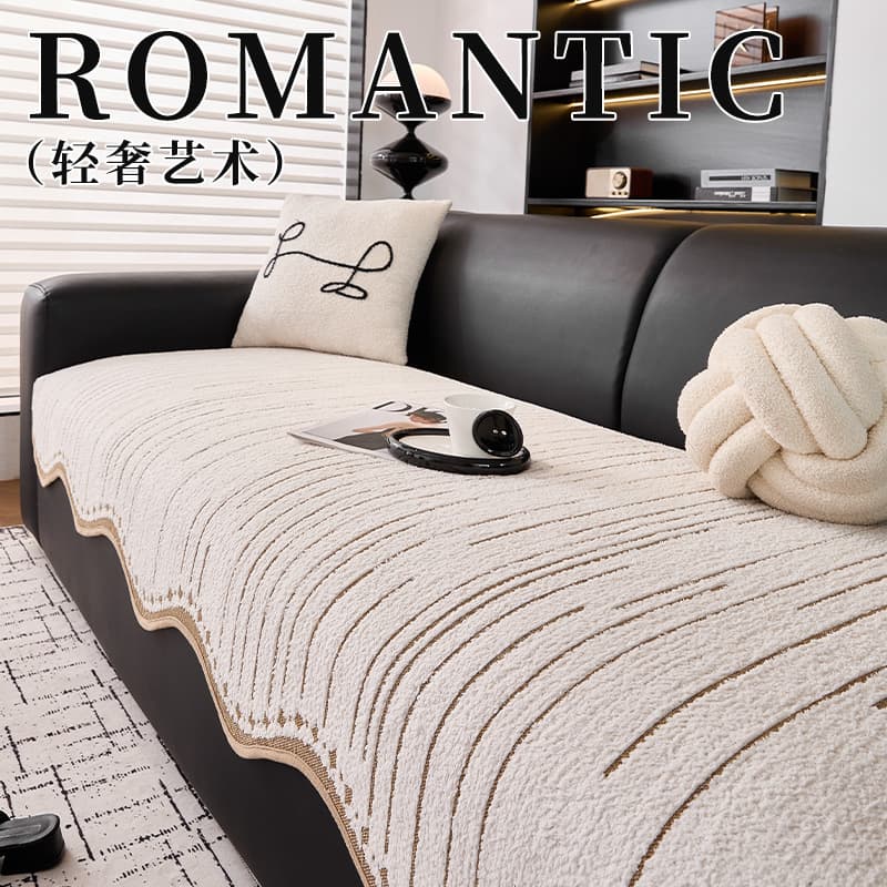 Summer Light Luxury Striped Irregular Sofa Cushion Thickened Dense Simple Sofa Cover Wear-Resistant Anti-Slip Wide Sofa Throw