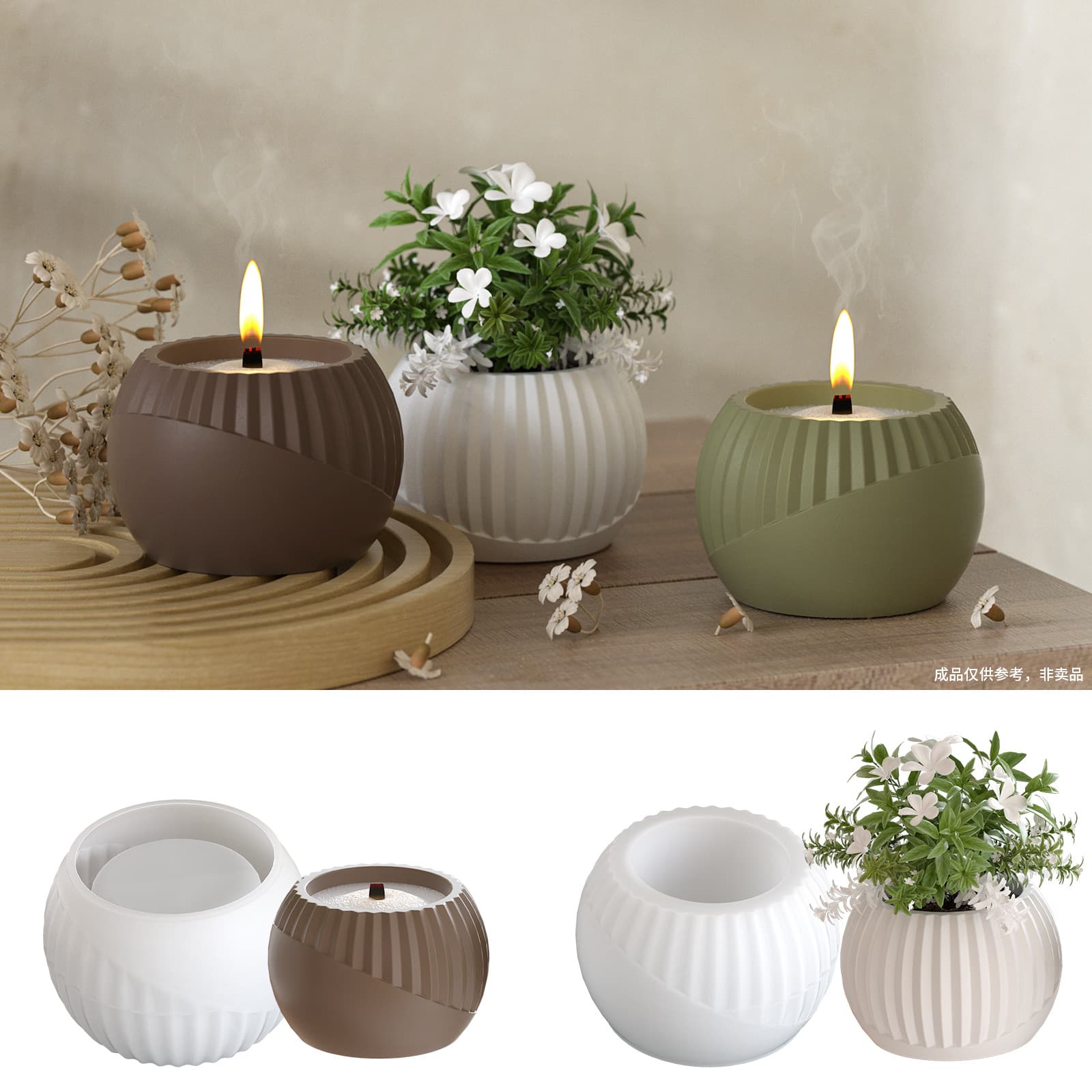 Yumeiren DIY Aromatherapy Plaster Nordic Creative Vertical Grain Flower Pot Ins Simple Style Candle Cup Silicone Mold