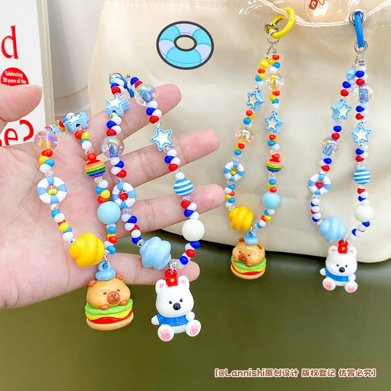 Cartoon Cute Burger Capybara Jun West Highland Mobile Phone Bead Chain Pendant Trendy Accessories Backpack Pendant Key Chain