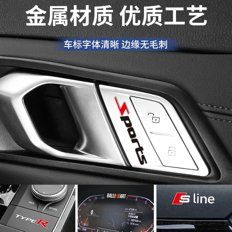Car Metal Sticker 3D Emblem Decal for Body Tail Interior Decoration Waterproof Raised Sticker