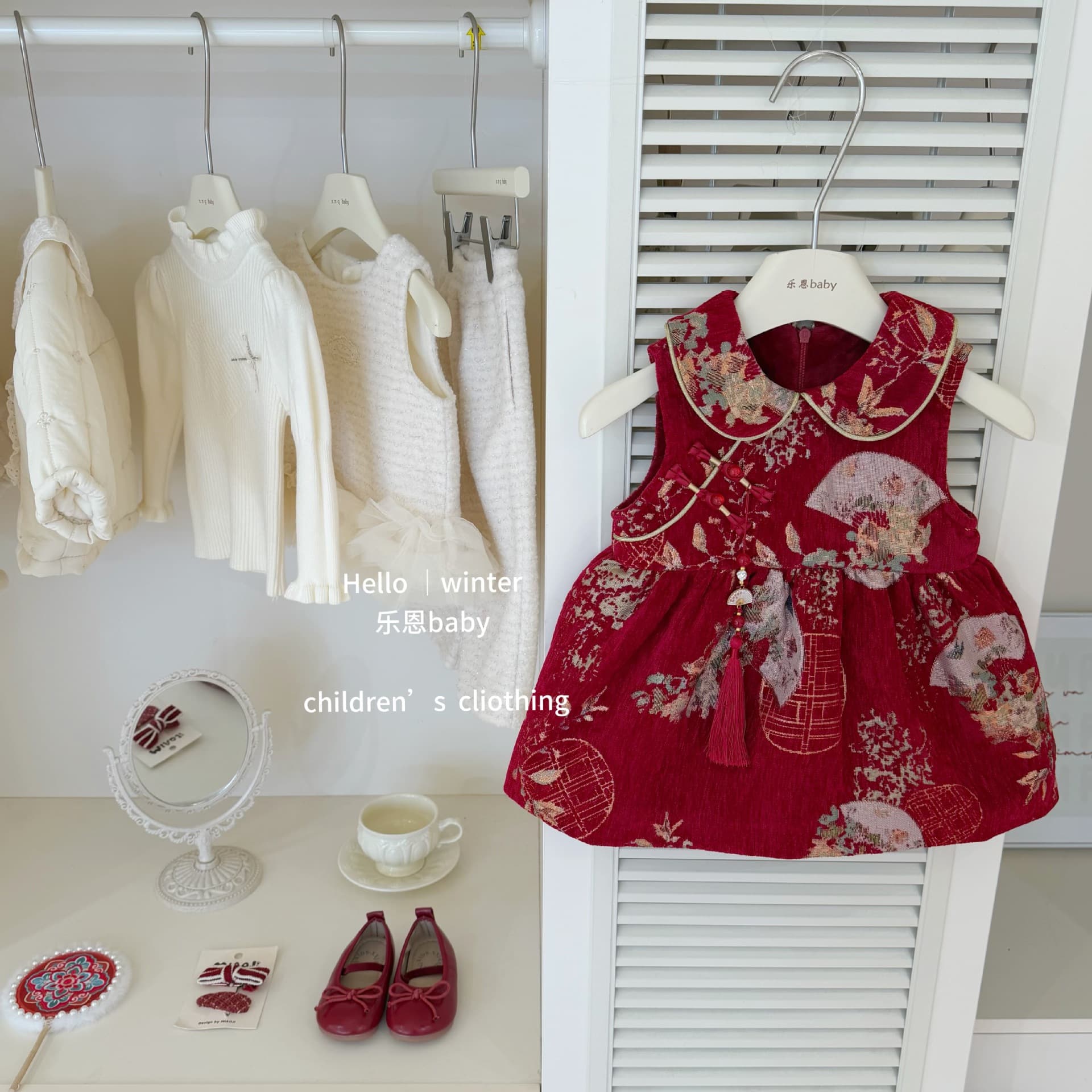 [Leen Children's Clothing] New Year's Eve Original Winter Girls Red National Style Vest Plus Velvet Skirt Cheongsam Skirt Festive Skirt
