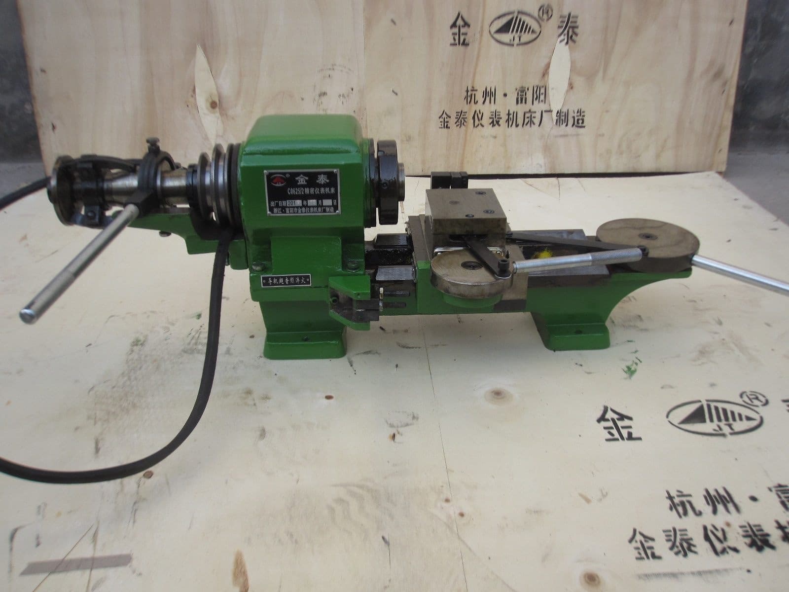 Small lathe instrument lathe tabletop machine tool cutting chamfering flat head micro lathe Jintai Machine Tool Manufacturer