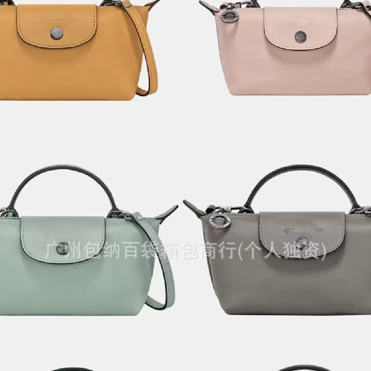 French Dragon Embellished Bag Mini Dumpling Bag Single Handle Handbag Casual Fashion Bag Crossbody Mini Phone Coin Purse