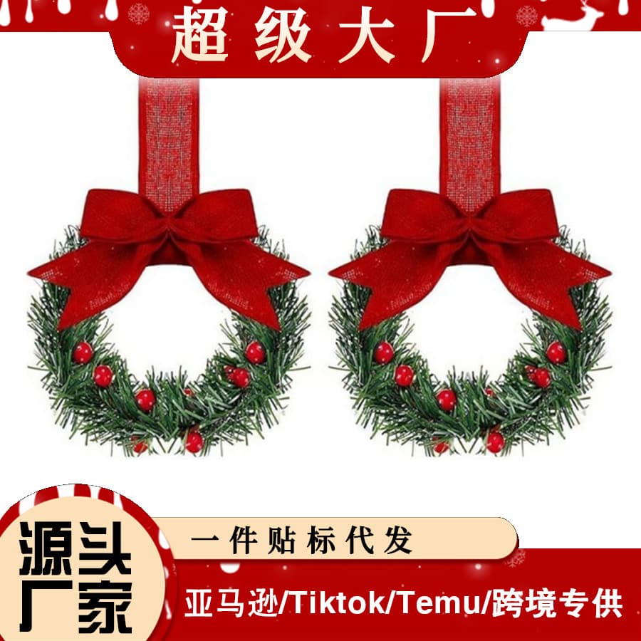 Christmas Cabinet Wreath for Kitchen with Ribbon Bow and Red Berries, Small Window Wreath for Christmas Party Decor