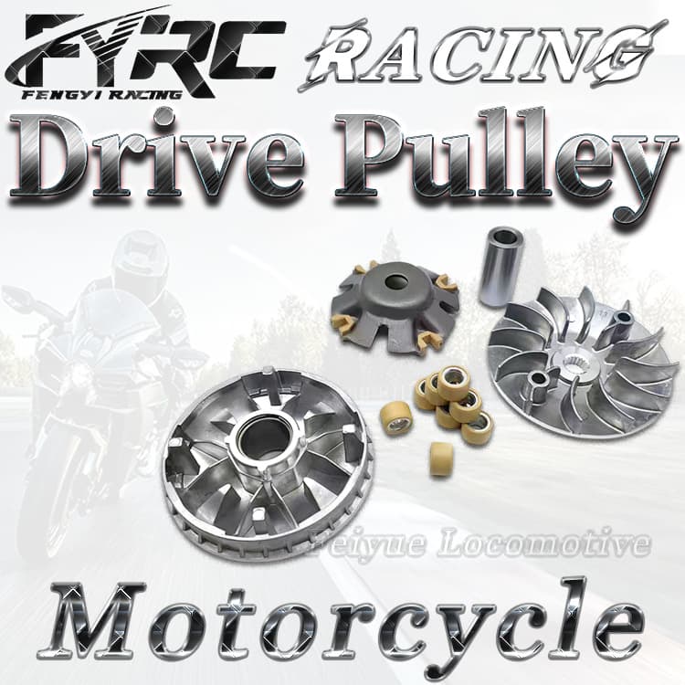 GY6125/150 Modified Drive Pulley, Drive Face, 8-Roller Variator for ATTILA Drive Pulley, Clutch