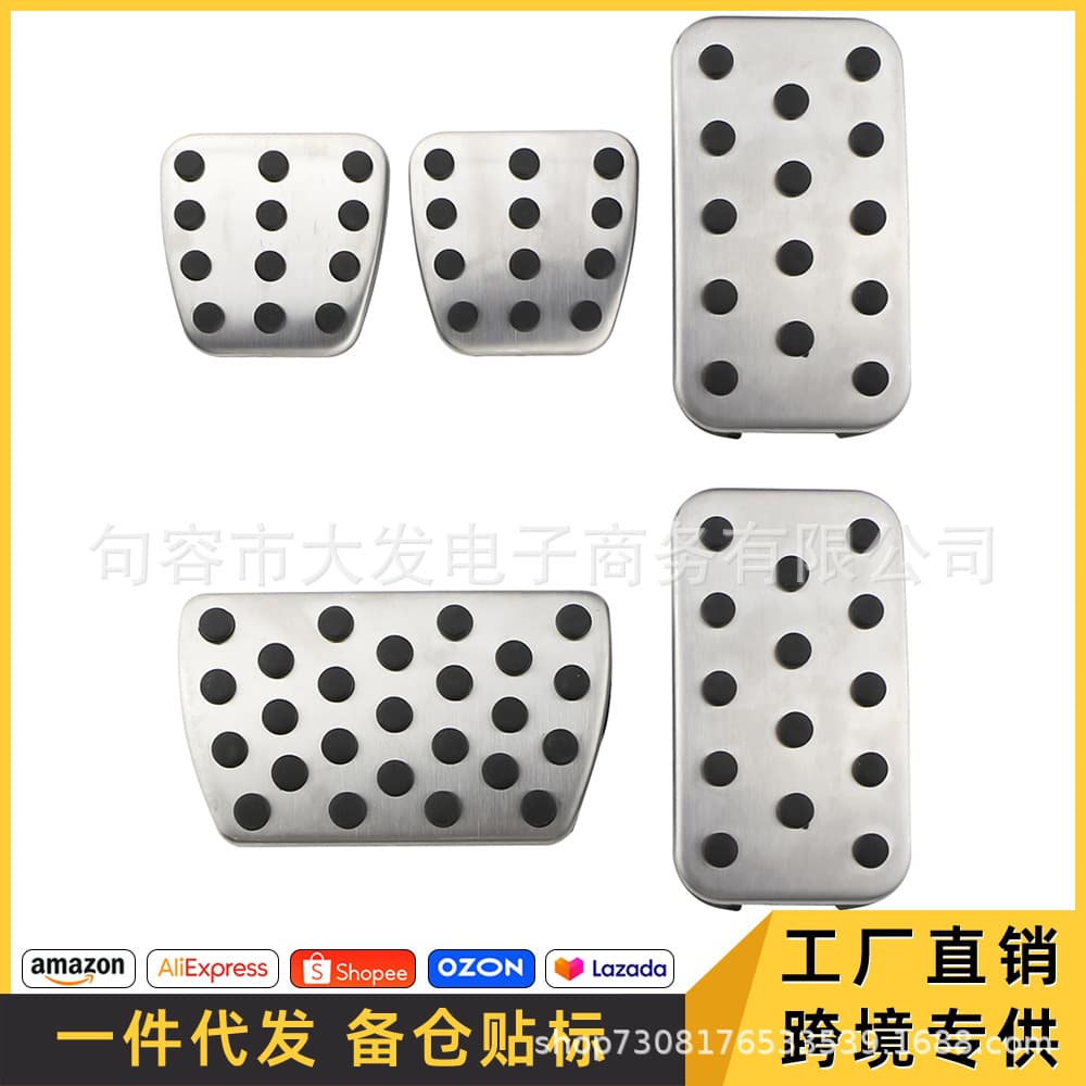 For Honda Civic 10th Gen 16-18, 18 CRV OEM Style Accelerator Brake Pedals