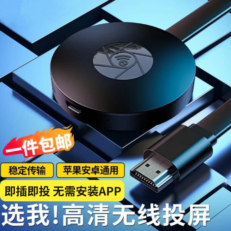 Digital Computer/network Player - Easy To Use High Definition Multimedia Interface Hdmi Output For Home Entertainment