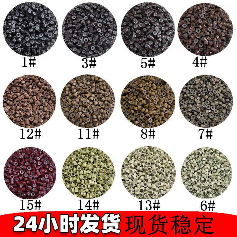 Cross-border seamless hair extension buckle silicone expanded hair extension ring laser gold wire wig hair extension buckle streakless hair extension ring
